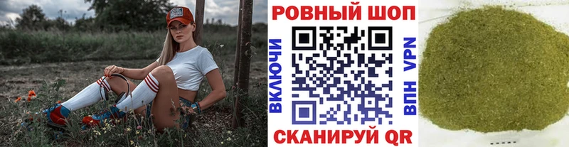 Наркошоп Тетюши Каннабис А ПВП Гашиш