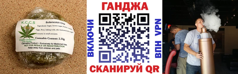 купить  цена  дарк нет Telegram  Еда ТГК марихуана  Тетюши 