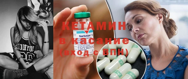 метадон Гвардейск