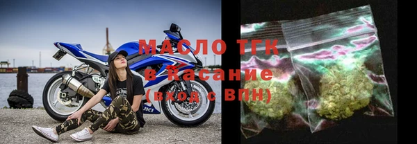 МДМА Приозерск