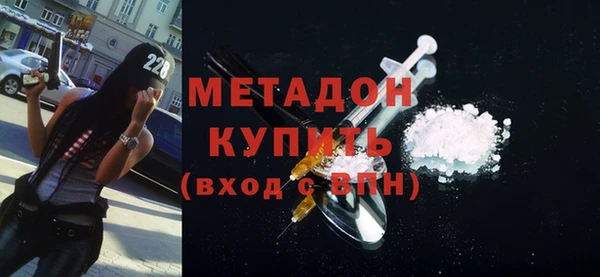 МДМА Приозерск