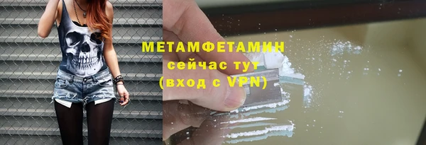 МДМА Приозерск