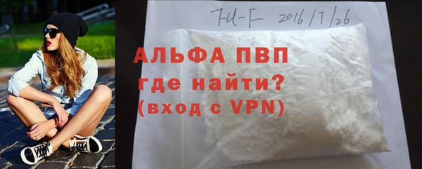 МДМА Приозерск