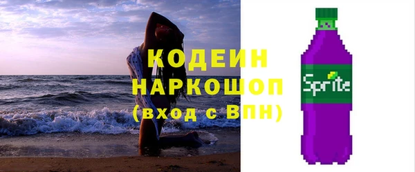 МДМА Приозерск