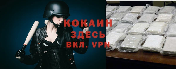 прущая мука Пролетарск
