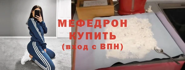 МДМА Приозерск