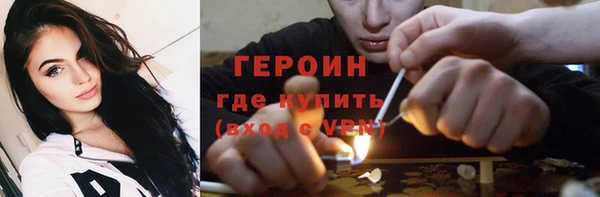 МДМА Приозерск