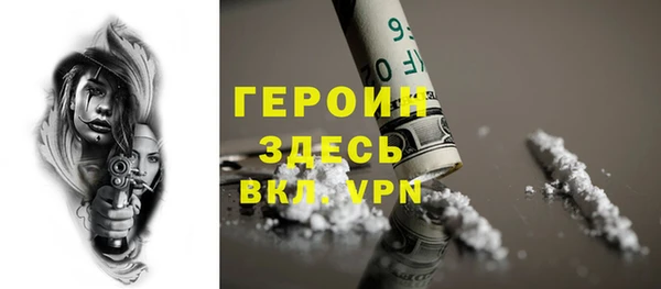 МДМА Приозерск