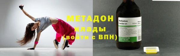 прущая мука Пролетарск