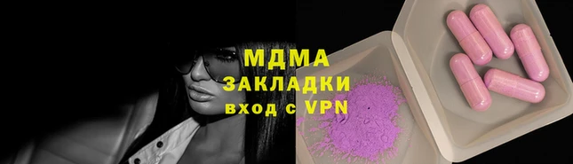 прущая мука Пролетарск