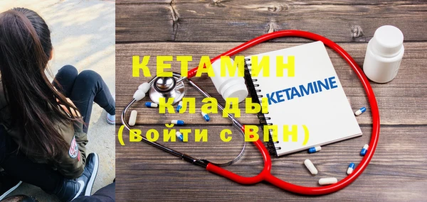 прущая мука Пролетарск