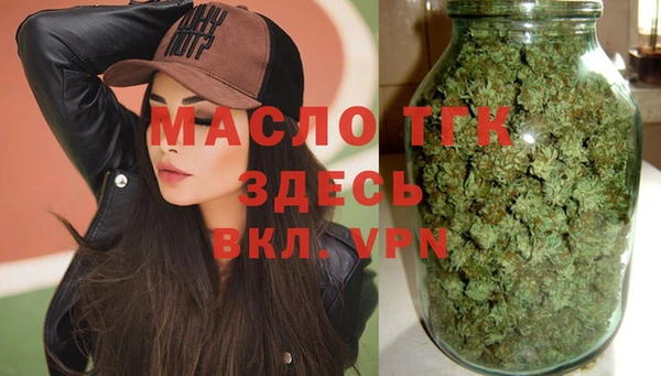 прущая мука Пролетарск