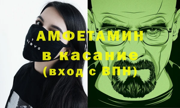 МДМА Приозерск