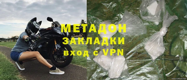 a pvp Гатчина