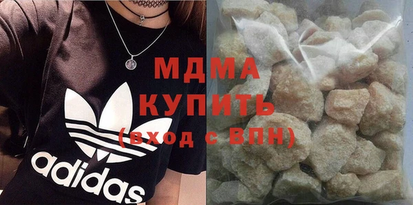 прущая мука Пролетарск