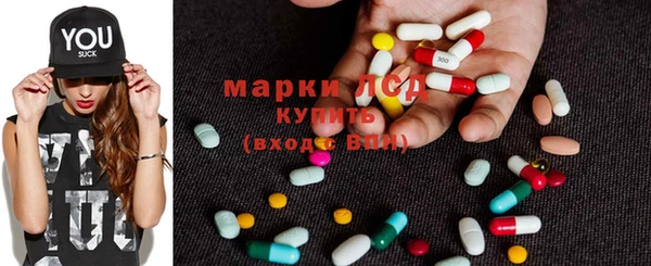 МДМА Приозерск