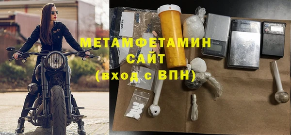 МДМА Приозерск
