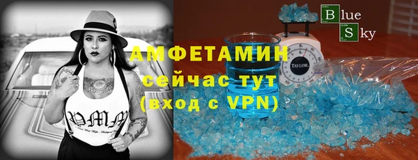 МДМА Приозерск