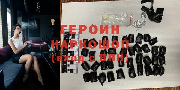 эйфоретик Покров