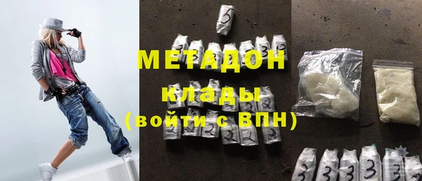 прущая мука Пролетарск