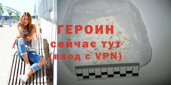 прущая мука Пролетарск