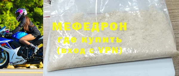 МДМА Приозерск