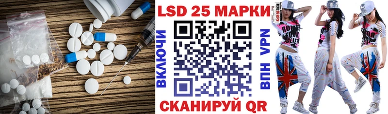 наркота  Тетюши  ЛСД экстази кислота 